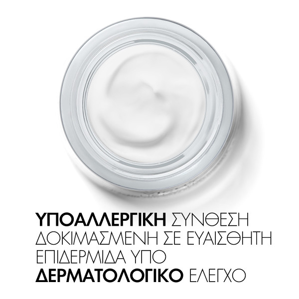 VICHY - LIFTACTIV Hyaluronic Specialist H.A. SPF30 - 50ml